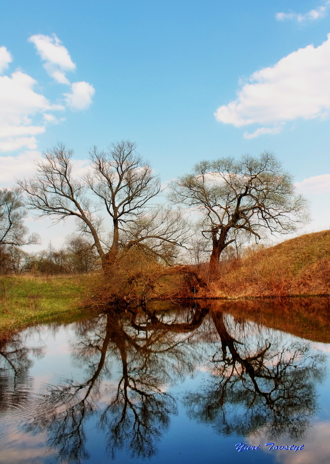 photo "Mirror" tags: landscape, 