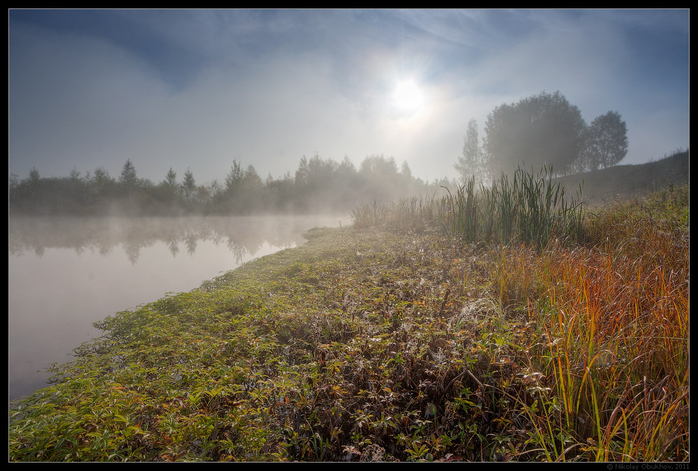 photo "0211_0028" tags: landscape, autumn, fog, sun, sunrise