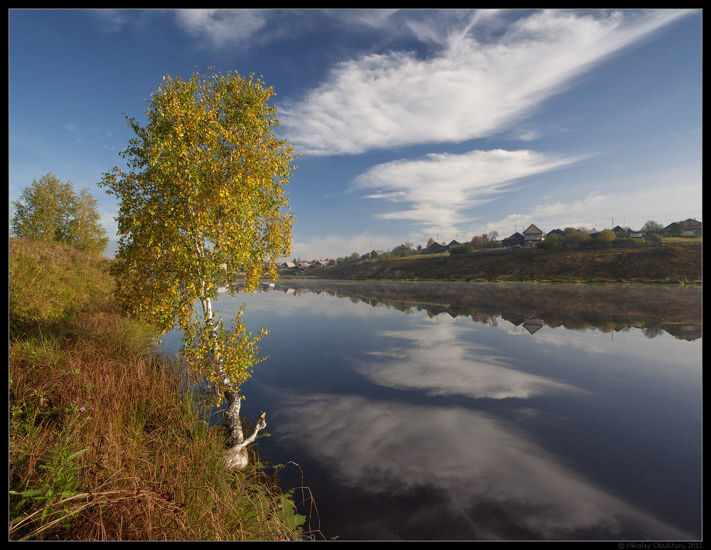 photo "0211_0038" tags: landscape, autumn