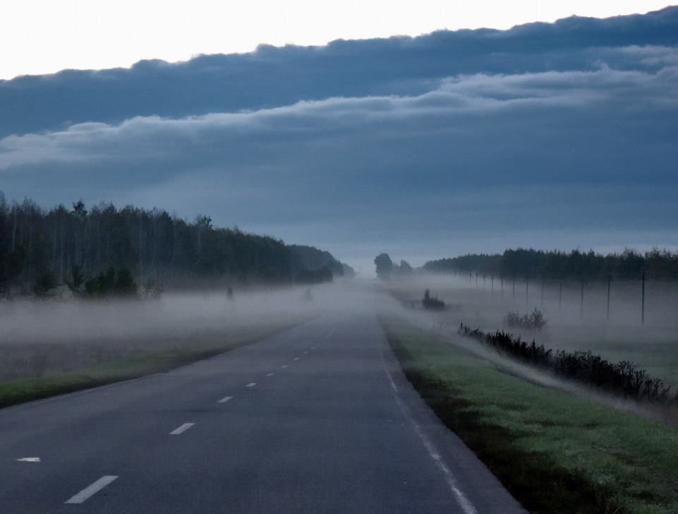 фото "Осенний туман" метки: пейзаж, 