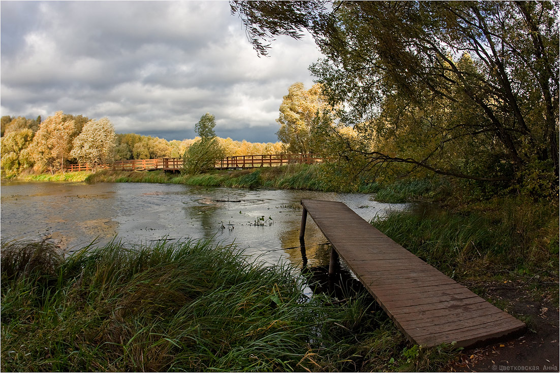 photo "***" tags: landscape, autumn