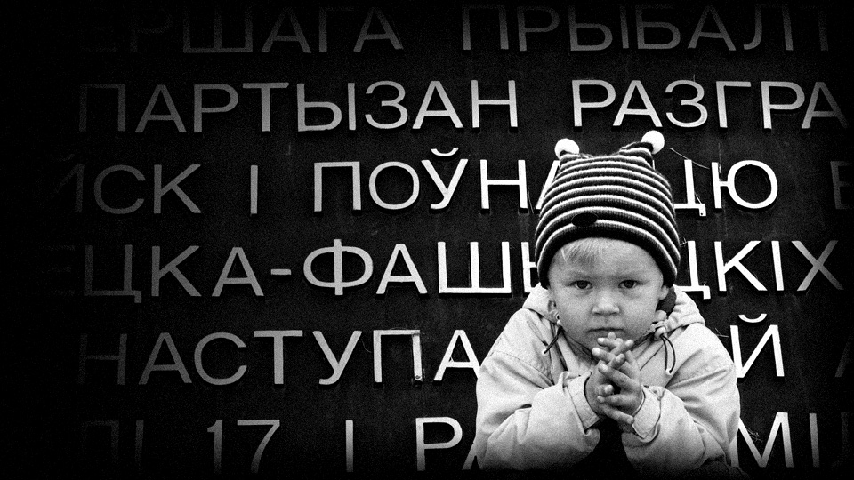 фото "Ему не нужна война" метки: портрет, черно-белые, дети