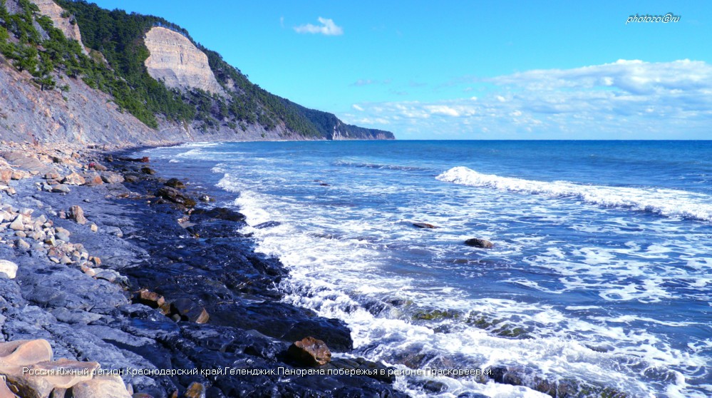 photo "***" tags: landscape, mountains, water