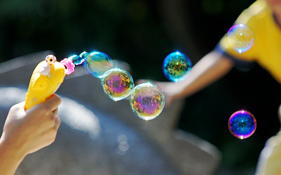 photo "Bubble" tags: travel, landscape, Asia, autumn