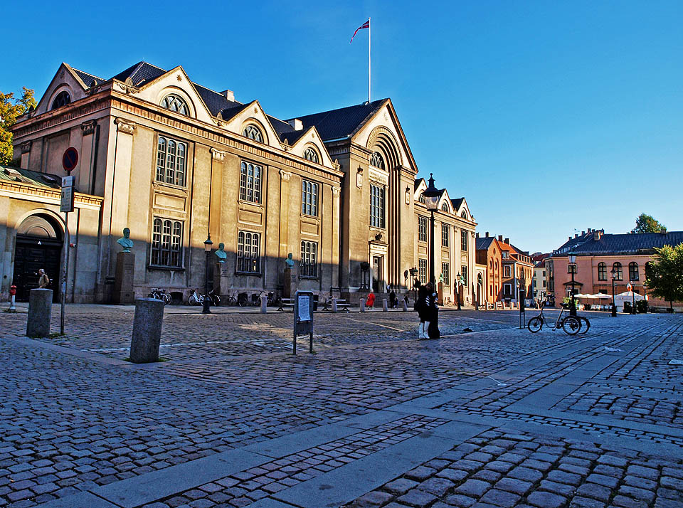 photo "Copenhagen University" tags: architecture, reporting, landscape, 