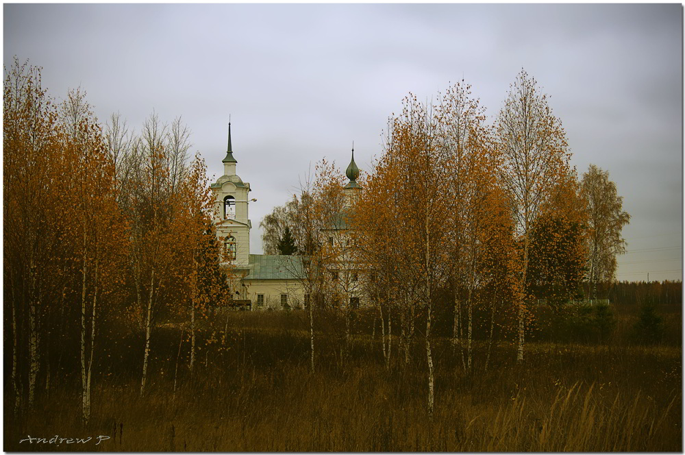 фото "Осенняя пора" метки: пейзаж, осень