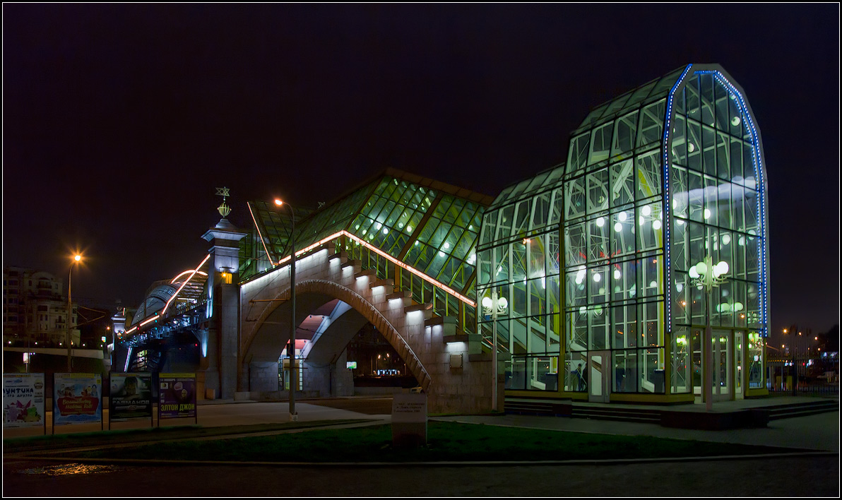 photo "bridge" tags: architecture, city, landscape, 