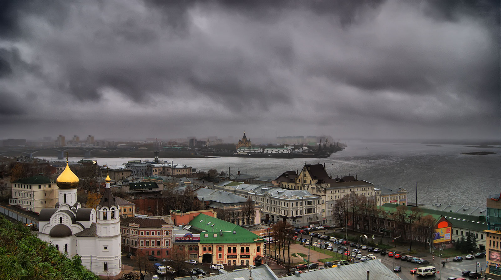 фото "Дв части" метки: город, пейзаж, осень