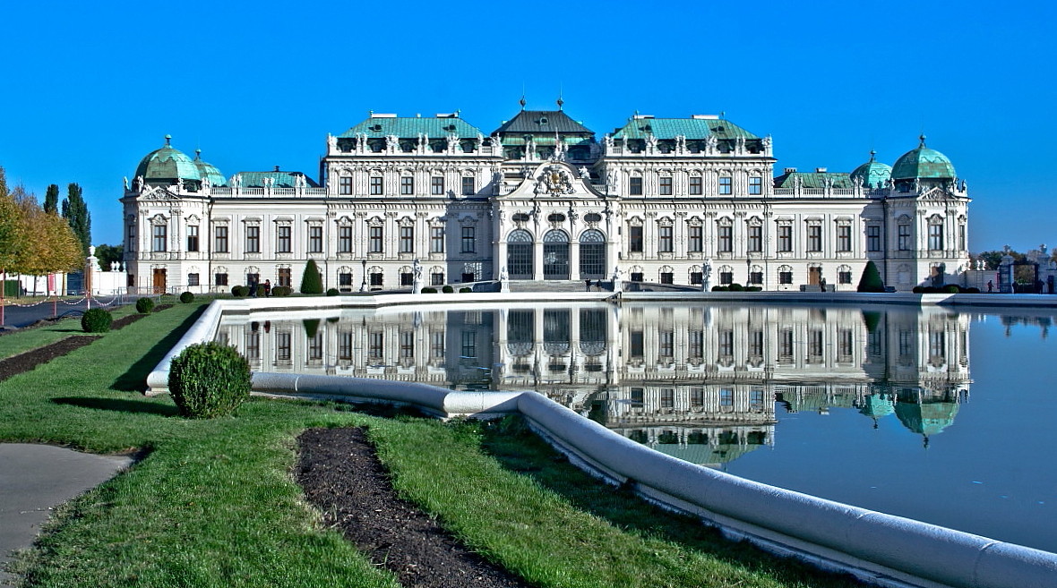 photo "Vienna. Gallery Belvedere." tags: , 