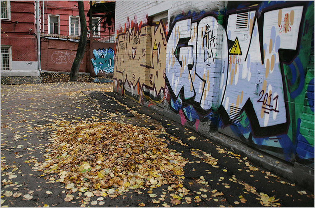 фото "Осень 2011" метки: город, пейзаж, осень