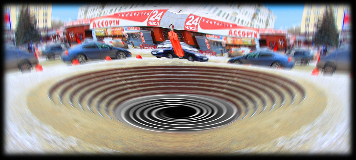 photo "Разрешить написание латиницей black hole" tags: digital art, 