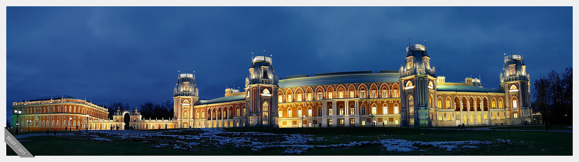 фото "панорама Царицыно" метки: архитектура, пейзаж, 
