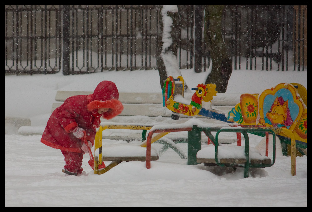 photo "***" tags: genre, 