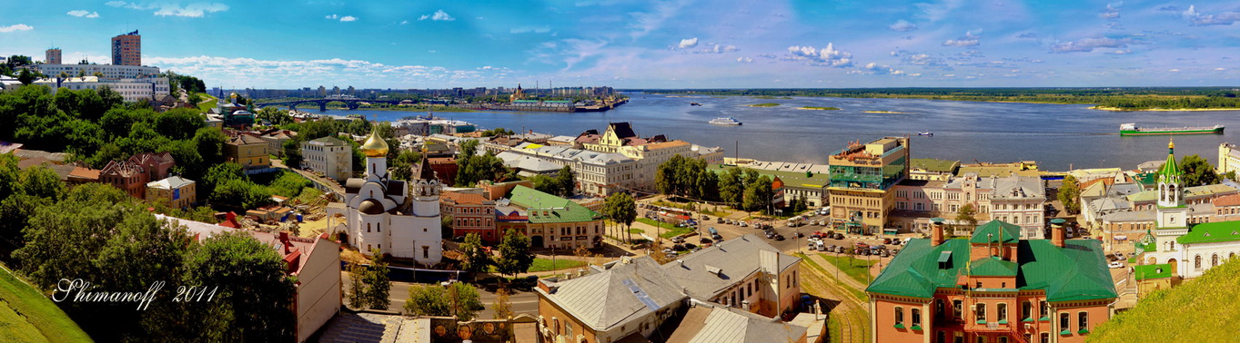 фото "Нижний Новгород" метки: панорама, 