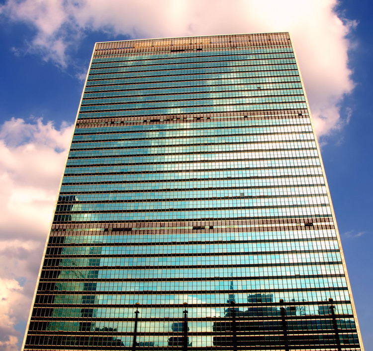 photo "United  Nations Building - New York" tags: architecture, landscape, 