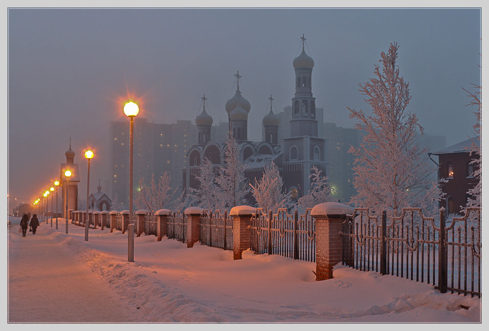 фото "Морозное утро" метки: город, пейзаж, зима