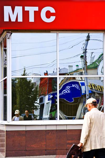 фото "Городские ...(...отражения )" метки: город, фрагмент, 