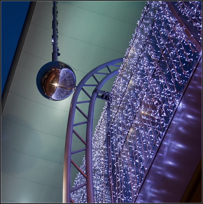 photo "Christmas ball)))" tags: city, fragment, 