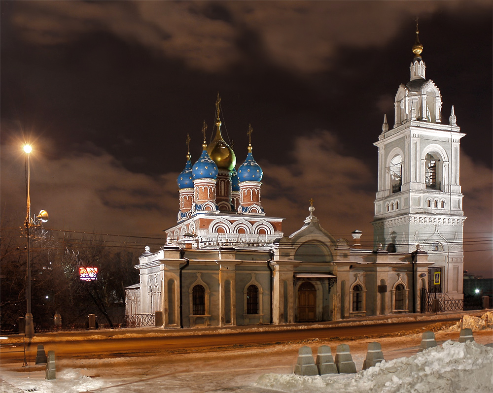 photo "Moscow at night." tags: architecture, city, landscape, 