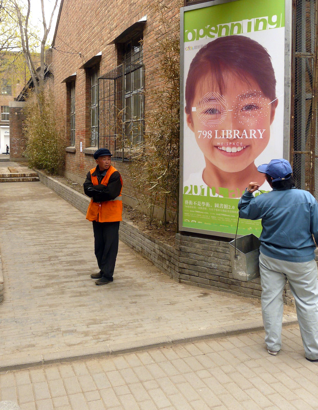 photo "***" tags: genre, travel, Asia