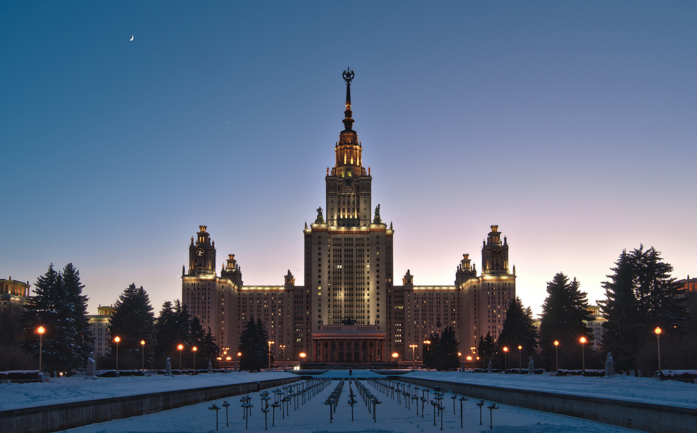 photo "Lomonosov Moscow State University" tags: architecture, city, landscape, 