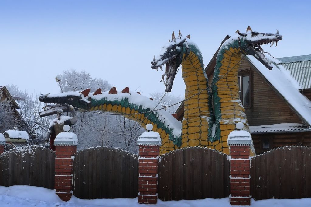photo "The Russian Dragon" tags: , 