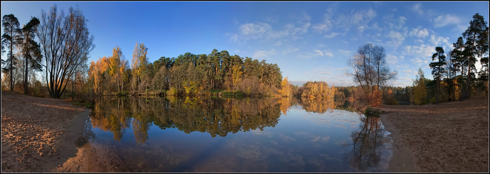 photo "Autumn panorama" tags: landscape, panoramic, autumn