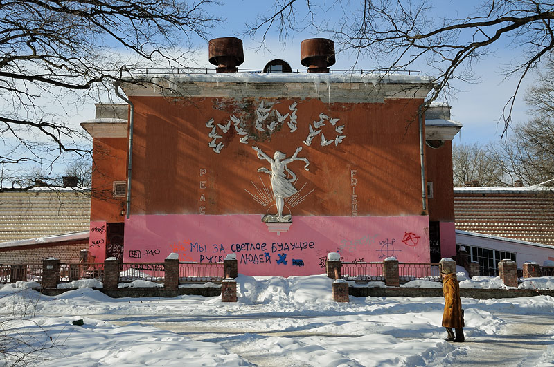 фото "***" метки: город, 