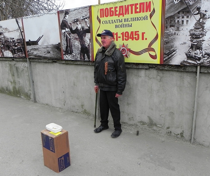 фото "Севастопольский вальс" метки: жанр, портрет, мужчина