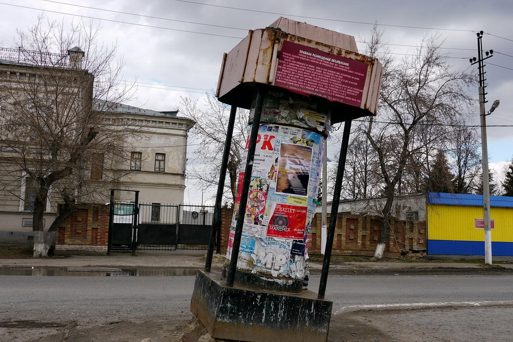 фото "К нам приезжает балет" метки: архитектура, репортаж, пейзаж, 