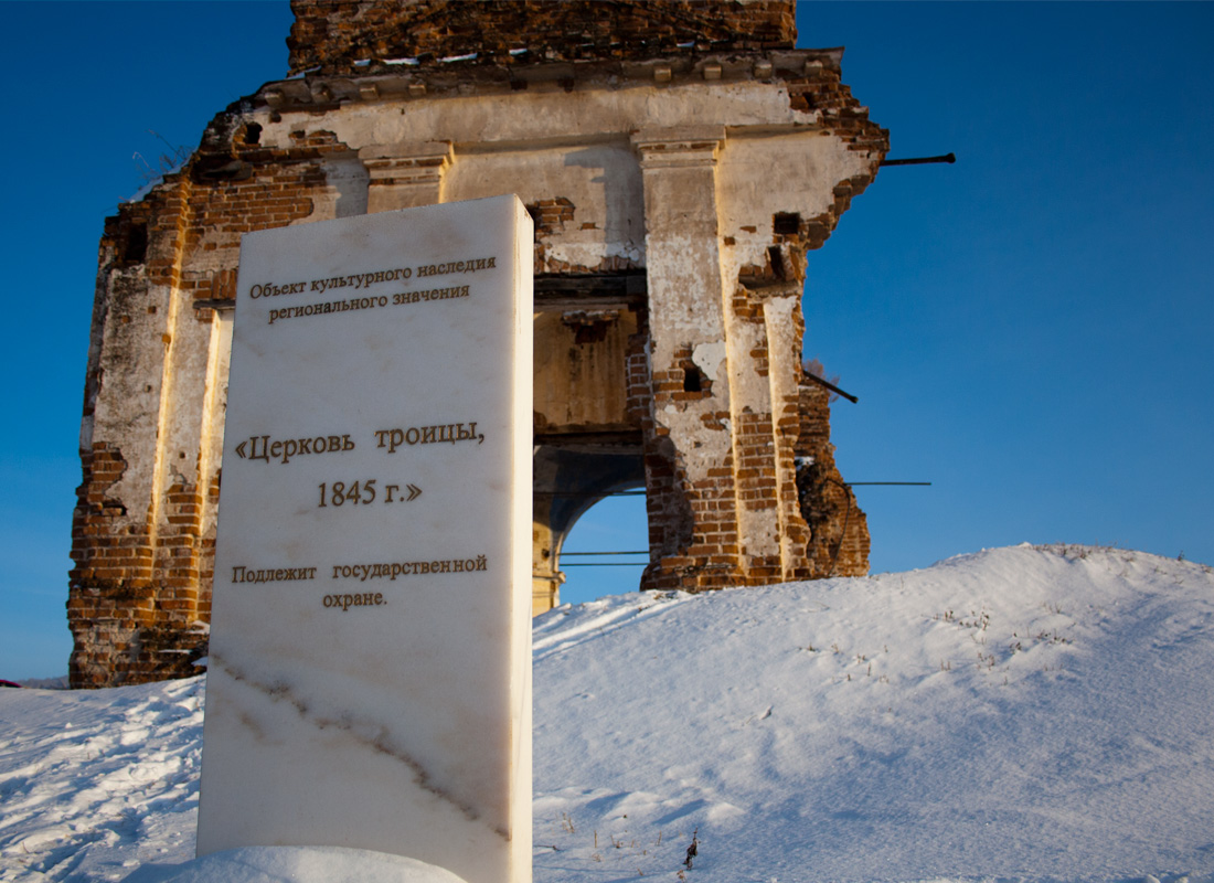 Погода в новоселово красноярского на неделю