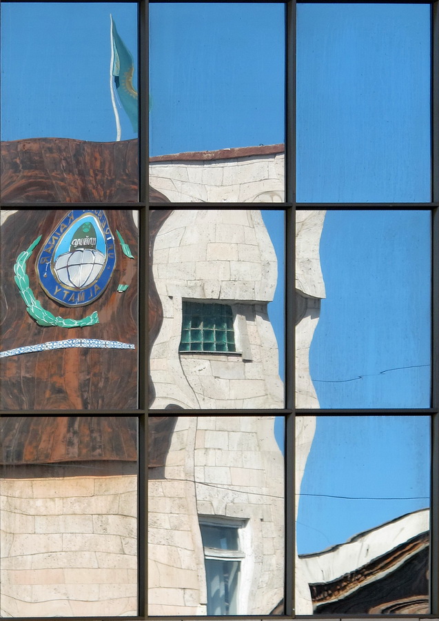 фото ""Кайнар"" метки: , 