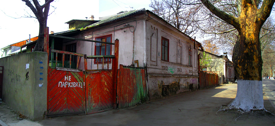 фото "КРАСНЫЕ ВОРОТА" метки: архитектура, пейзаж, 