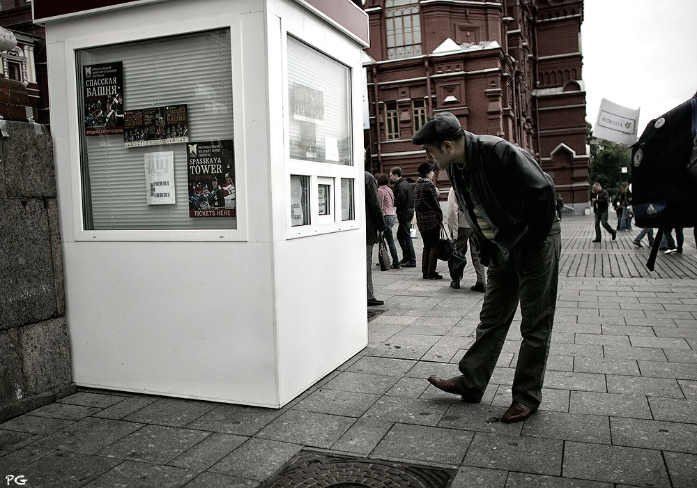 фото "билетик." метки: жанр, 