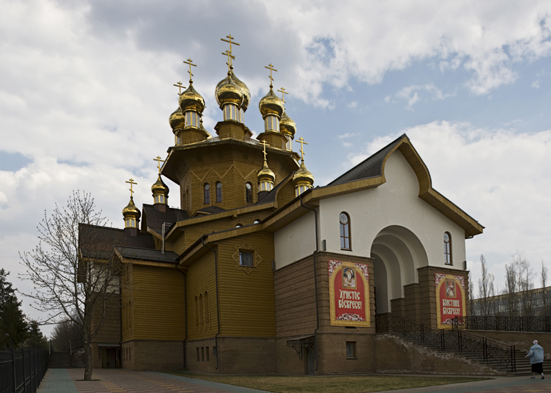 фото "Весенние...(храмы)" метки: город, архитектура, пейзаж, 