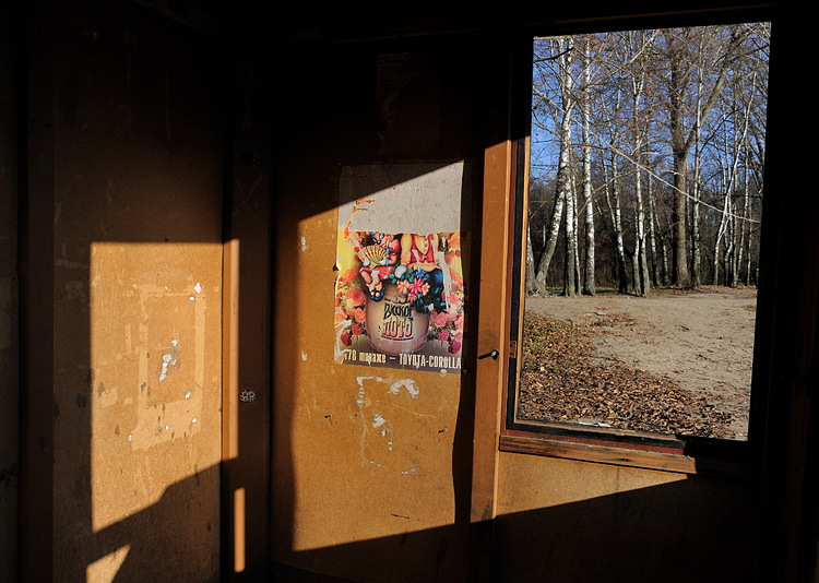 фото "На городском пляже" метки: город, 