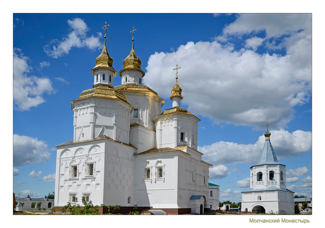 фото "Собор Рождества Богородицы" метки: архитектура, пейзаж, 