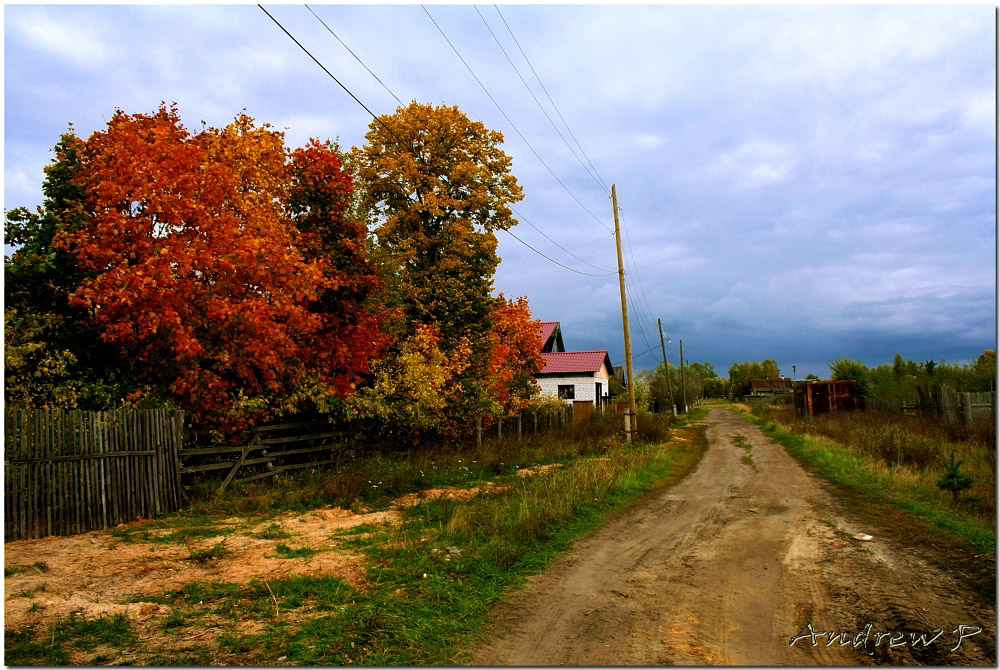 photo "***" tags: landscape, travel, 