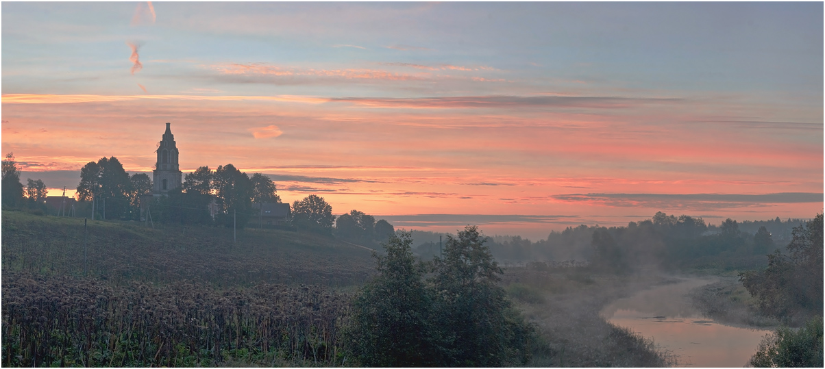 photo "***" tags: landscape, autumn, fog, sunrise, village
