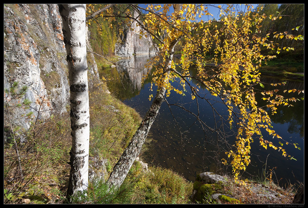 фото "Камень Омутной / 0182_0063" метки: пейзаж, горы, лес, осень, река, скалы