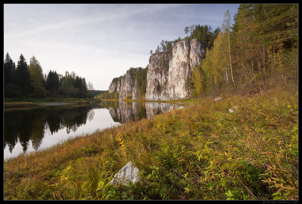 фото "Камень Олений / 0182_0088" метки: пейзаж, горы, лес, осень, река, скалы
