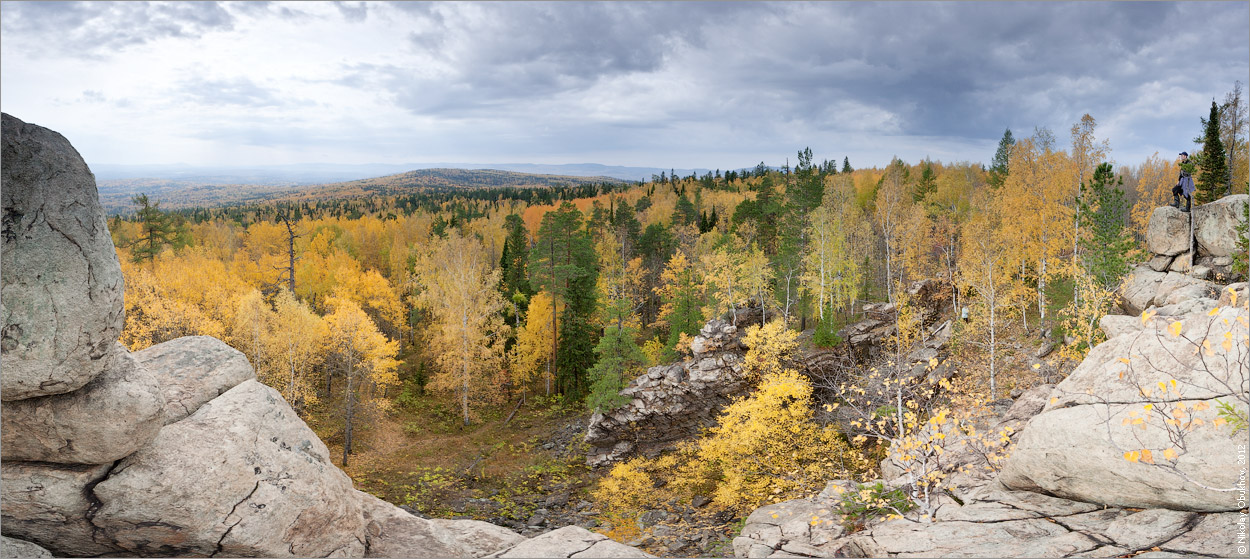 photo "Fall panorama / 0215_0175-0181" tags: landscape, panoramic, autumn, forest, mountains, rocks