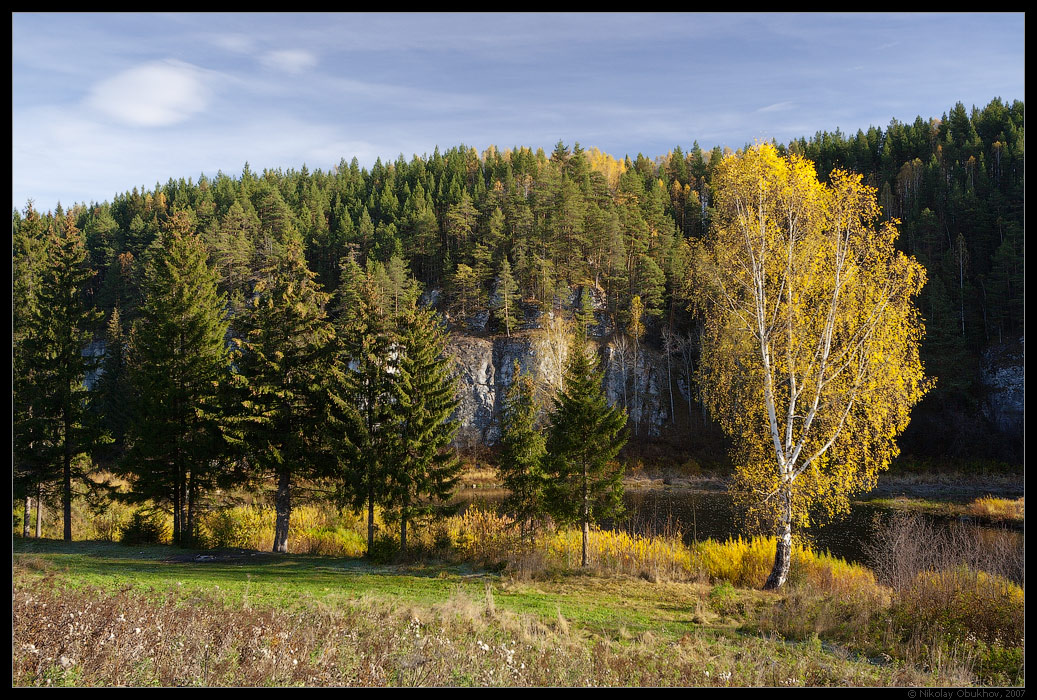 фото "Чусовая, Камень Тюрик / 0182_0183" метки: пейзаж, горы, лес, осень, скалы