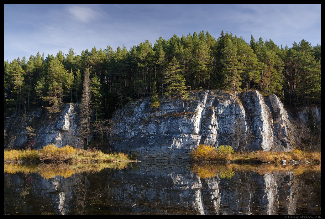 фото "Чусовая, Камень Тюрик / 0182_0185" метки: пейзаж, горы, лес, осень, река, скалы