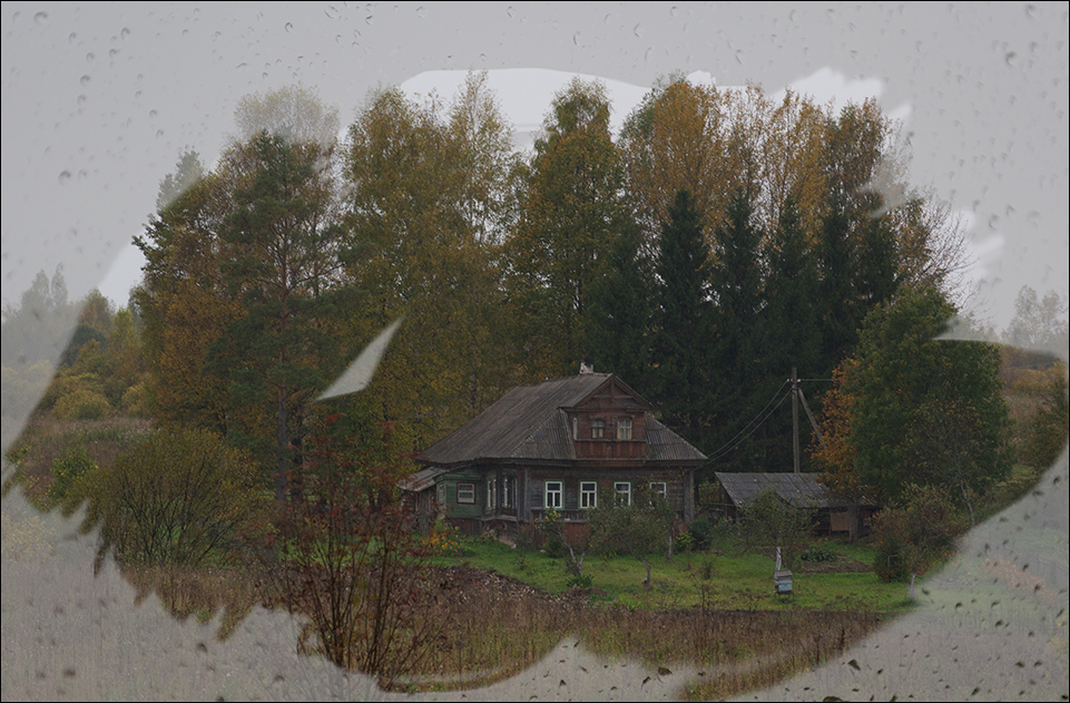 фото "Осень за окном" метки: пейзаж, фотомонтаж, дождь, окно, осень, село