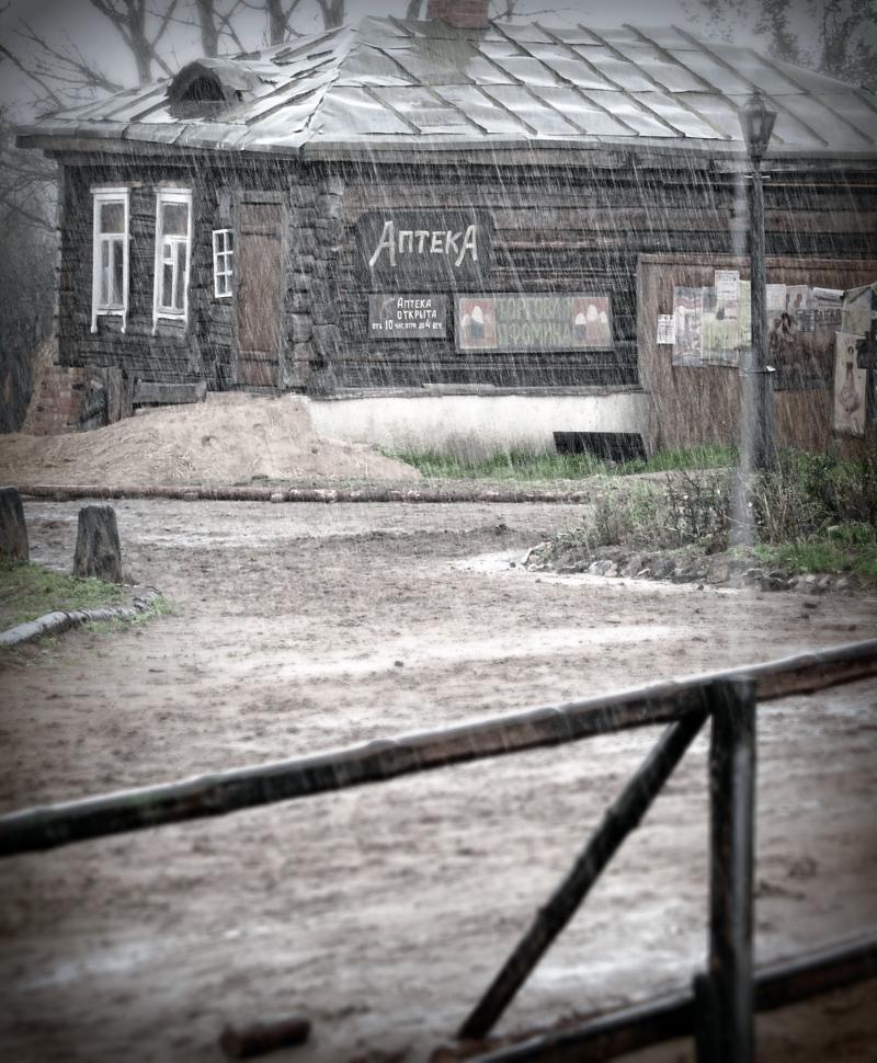 photo "***" tags: old-time, city, architecture, rain, витебск, шагал