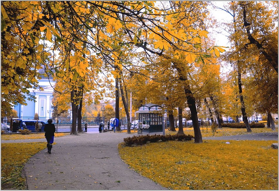 фото "Осень в городе" метки: , Европа