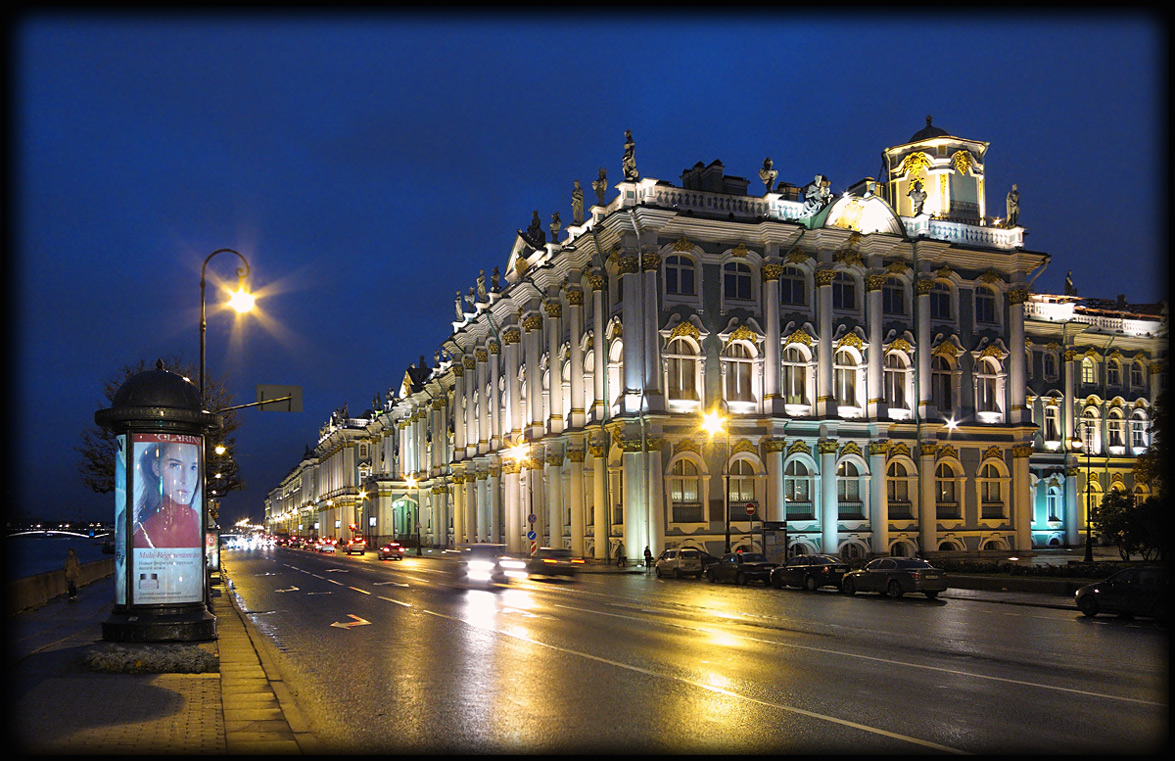 фото "Огни ночного города" метки: город, 