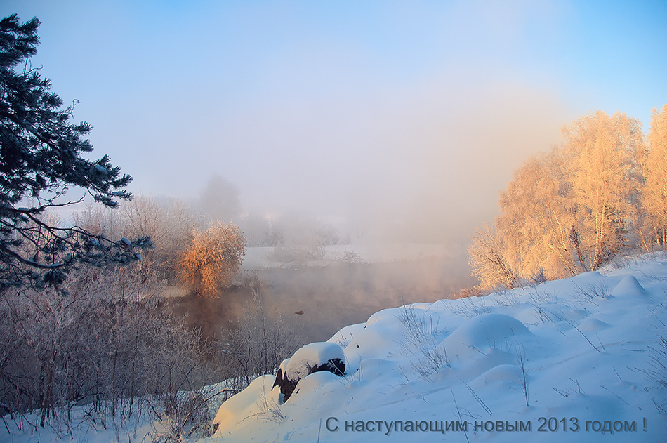 фото "С новым годом!!!" метки: пейзаж, 