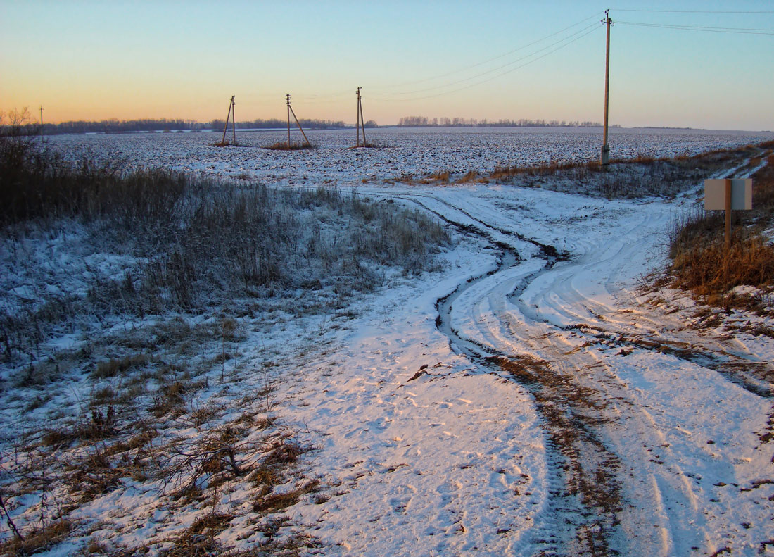 photo "***" tags: landscape, morning, road, winter